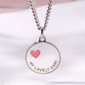 골드팡 실버 러블리동글 미아방지 목걸이