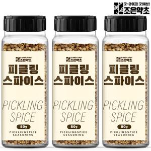 피클링스파이스 오이 피클 향신료 80g 수제피클 만들기 x 3