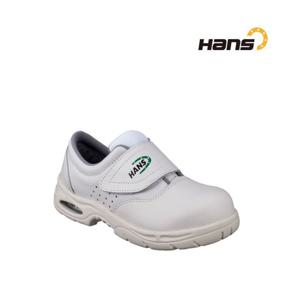 Hans HS-202-1AIR 4인치 보통 작업화 단화 크린룸 안전화