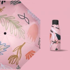 우양산 컬러아트 UV차단 5단 양산겸 우산 암막 여름 미니우산