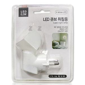 LED 큐브 취침등 무드등 수면등 수유등 조명