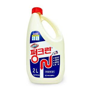 유한락스 펑크린 2L 배수관막힘 용해제 욕실 배수관 청소