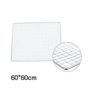 [꾸버스] 사각(60X60) - 일회용석쇠/태망