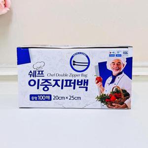 쉐프 이중 지퍼백 중형 100매(20x25)