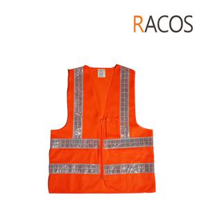 라코스 RC-305 신호수 천 조끼 주황 천 백색 반사띠