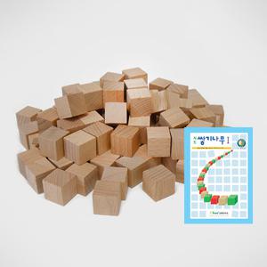 (가베가족)KS0155 큰솔 원목쌓기나무 1단계 세트