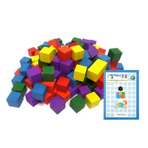 (가베가족)KS0154 큰솔 칼라쌓기나무 3단계 세트