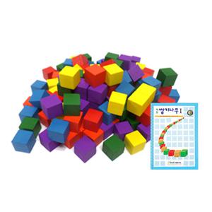 (가베가족)KS0152 큰솔 칼라쌓기나무 1단계 세트