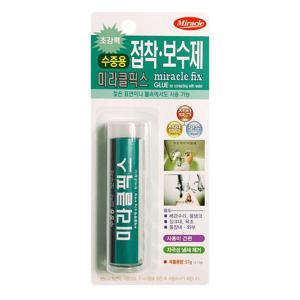 배관수리 미라클 접착보수제 수중용 57g 픽스 접착 보수 싱크대