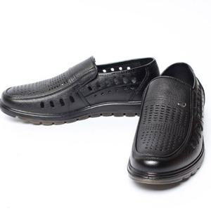 [잇백잇슈]남성베이직펀칭구두 봄여름로퍼 통풍 깔끔 일상 외출