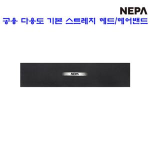 [네파][두건 헤어밴드](7JC7910) 남여 공용 스트레치 헤드밴드 헤어밴드