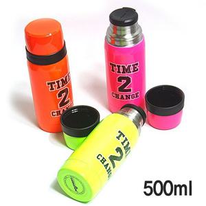 스텐락 다이나믹보온보냉병500ml 텀블러 물병 머그컵 주방잡화