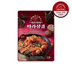 차오차이 마라샹궈 170g