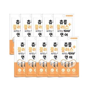 츄릅플러스 짜먹는 연어 10개묶음 고양이유산균