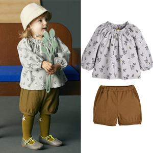 [모이몰른] 구스블루머상하 M243STB40P