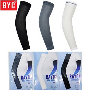 BYC 인견 쿨토시 2P 여성남성 여름팔토시 자외선차단 운전 골프 등