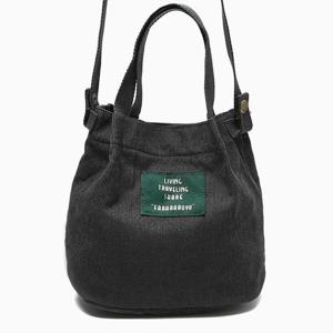 여행배낭 귀여운 복조리 여성 미니 크로스백 A545 블랙