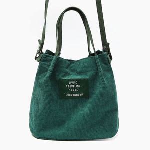 여행배낭 귀여운 복조리 여성 미니 크로스백 A545 카키