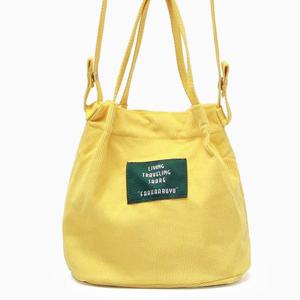 여행배낭 귀여운 복조리 여성 미니 크로스백 A545 옐로우