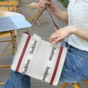 MT_22268 에코 사각백(소) 여성 캐주얼 에코백 토트백