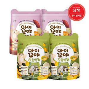 [남양유업]아이꼬야 아기과자 단호박퐁 30g 2개 + 고구마퐁30g 2개