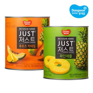 [동원] 저스트 노슈가 파인애플 822g /후르츠칵테일