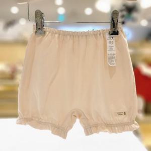 [오가닉맘] 아동 베이퓨리블블루머 (MKRUBM02)