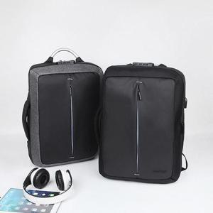 [프롬슈] 트임 메탈핸들 해외여행배낭 잠금장치백팩