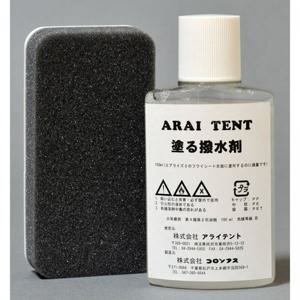 아라이 텐트 바르는 발수제 530600 [텐트 메인터넌스 용품]