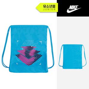 나이키 Jr 드로스트링 짐쌕(6105-416)신발주머니 가방