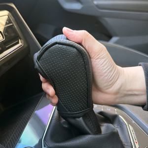 카템 자동차 오토 스틱 기어봉 노브 가죽 커버 교체 핸들봉