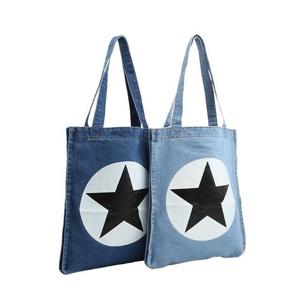 워싱천 에코백 책수납 책가방 천가방 데일리 숄더백