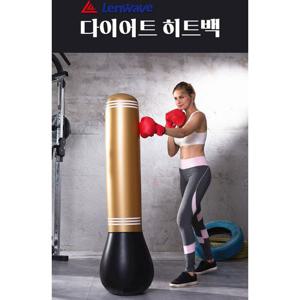 히트백 런웨이브 가정용 샌드백 펀치백