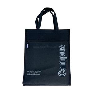 실내화주머니 옴니버스 캠퍼스 포켓 보조가방