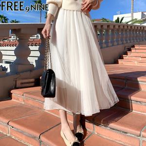 [프리나인]샤샤롱투피스FRO51061A