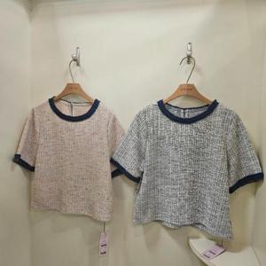 스테파니 HC07 트위드 청레이어드  반발 A25TS5213