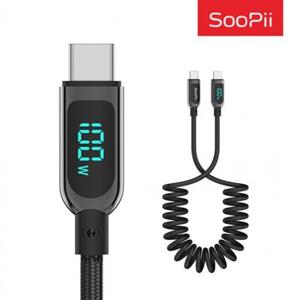 전력표시 C to C타입 100W PD PPS 스프링 초고속충전케이블 S10CC-S