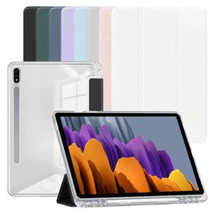 갤럭시탭S8 S7 11 S펜수납 투명 실리콘 젤하드 커버 케이스 CW-42