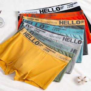 남성 7컬러 면 스판 드로즈팬티 HELLO 패션 사각팬