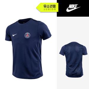나이키 주니어 파리생제르망 아카데미 반팔(0022-410)