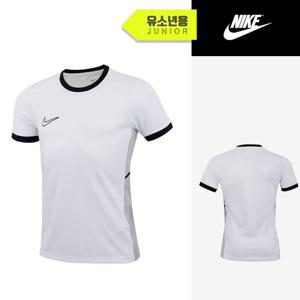 나이키 주니어 드라이 아카데미25 반팔티(9758-100)