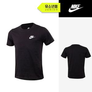 나이키 주니어 NSW 퓨추라 로고 자수 반팔(5177-010)