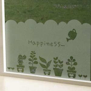 아트박스/꾸밈 is286-행복한화분(중형)_반투명시트반투명_글라스