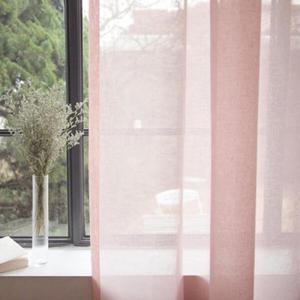 아트박스/메종드룸룸 소프트 핑크 리넨 속지커튼
