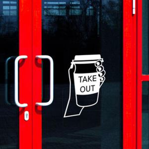 아트박스/꾸밈 cs179-테이크아웃잔_포인트스티커