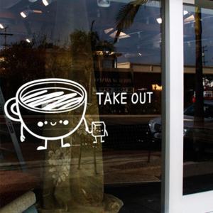 아트박스/꾸밈 im416-손잡고테이크아웃_포인트스티커