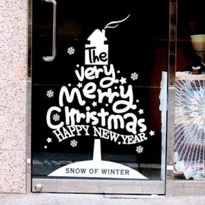 아트박스/꾸밈 cj066-캘리그라피 크리스마스 트리_그래픽스티커