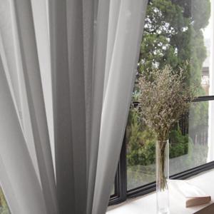 아트박스/메종드룸룸 딥그레이 쉬폰 속지커튼