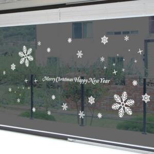 아트박스/꾸밈 id042-크리스마스빤짝이(대형)_크리스마스스티커