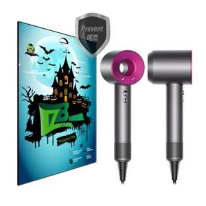 아트박스/좀비베리어 다이슨 슈퍼소닉 헤어드라이기 외부 보호필